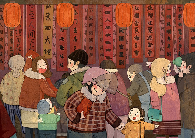 小年夜|人间逢小年，愈知家温暖