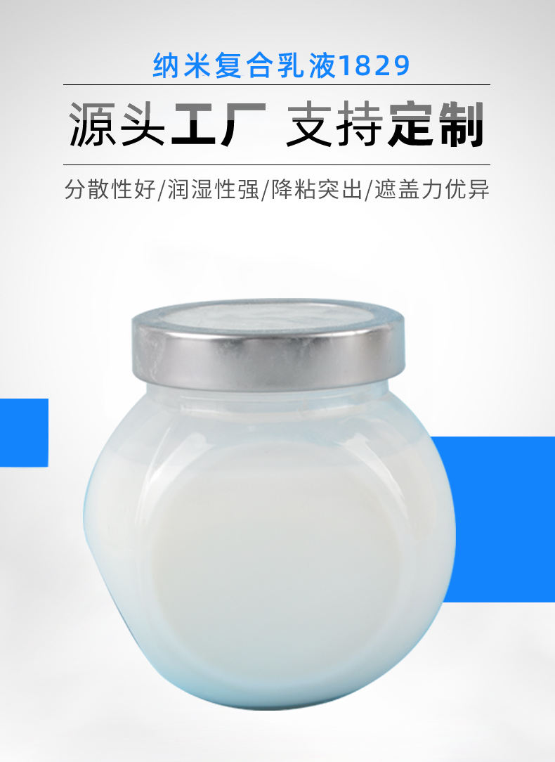 未标题-3_01