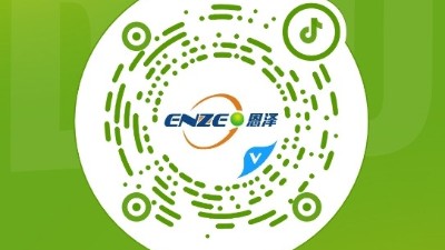 恩泽化工抖音上线！看化工如何让生活更美好